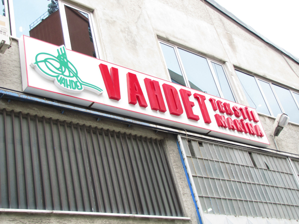 Vahdet Tekstil Makina